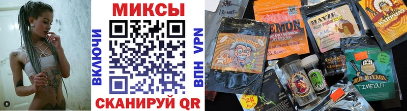 Купить где  Донецк  Бутират оксибутират 