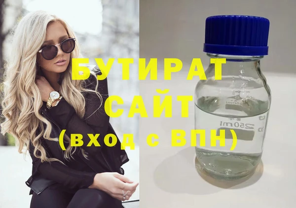 a pvp Арсеньев