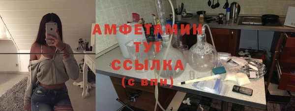 a pvp Арсеньев