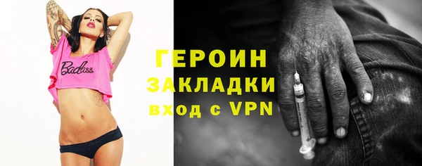 a pvp Арсеньев