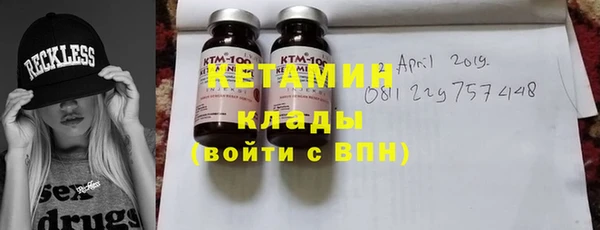 a pvp Арсеньев
