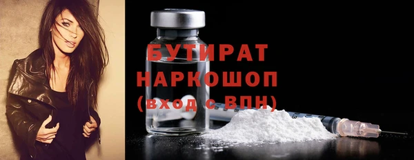 a pvp Арсеньев