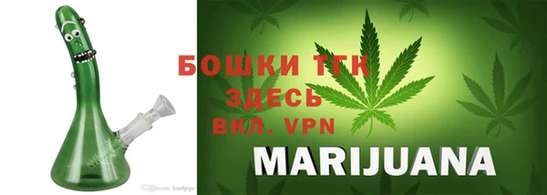 первитин Аркадак