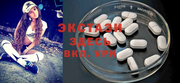 a pvp Арсеньев