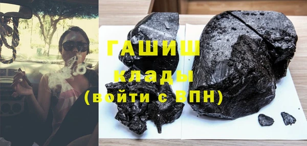 a pvp Арсеньев