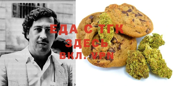 a pvp Арсеньев