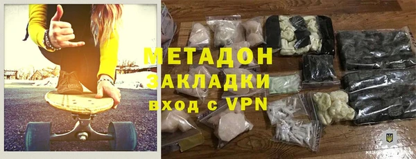 a pvp Арсеньев