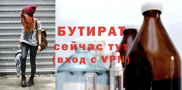 a pvp Арсеньев