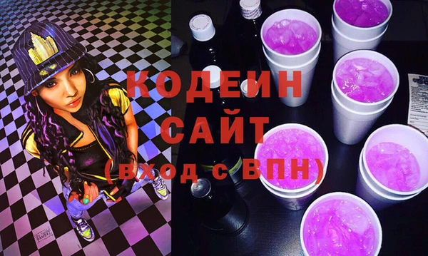 a pvp Арсеньев