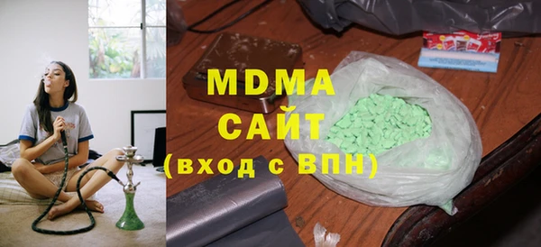 a pvp Арсеньев