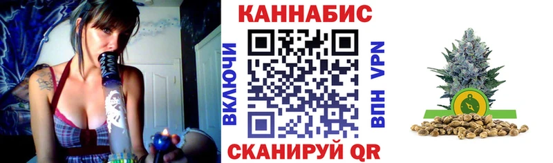Бошки марихуана конопля Донецк